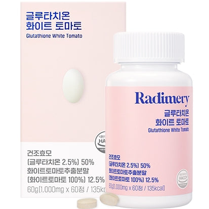 RADIMERY Glutathione White Tomato 1,000mg x 60tablets