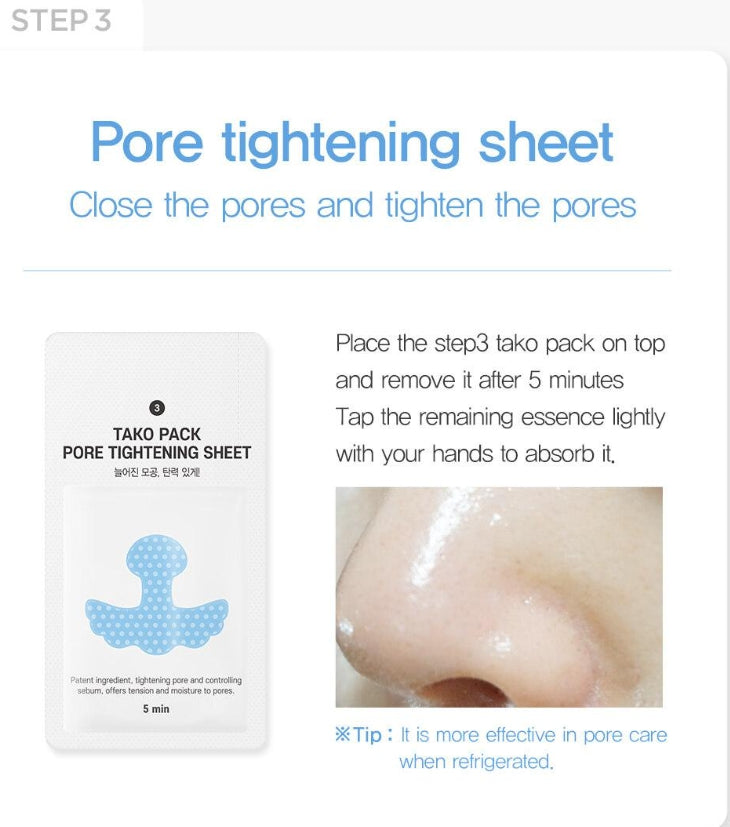 NIGHTINGALE 3 Steps Tako Pack Blackhead Clear Solution