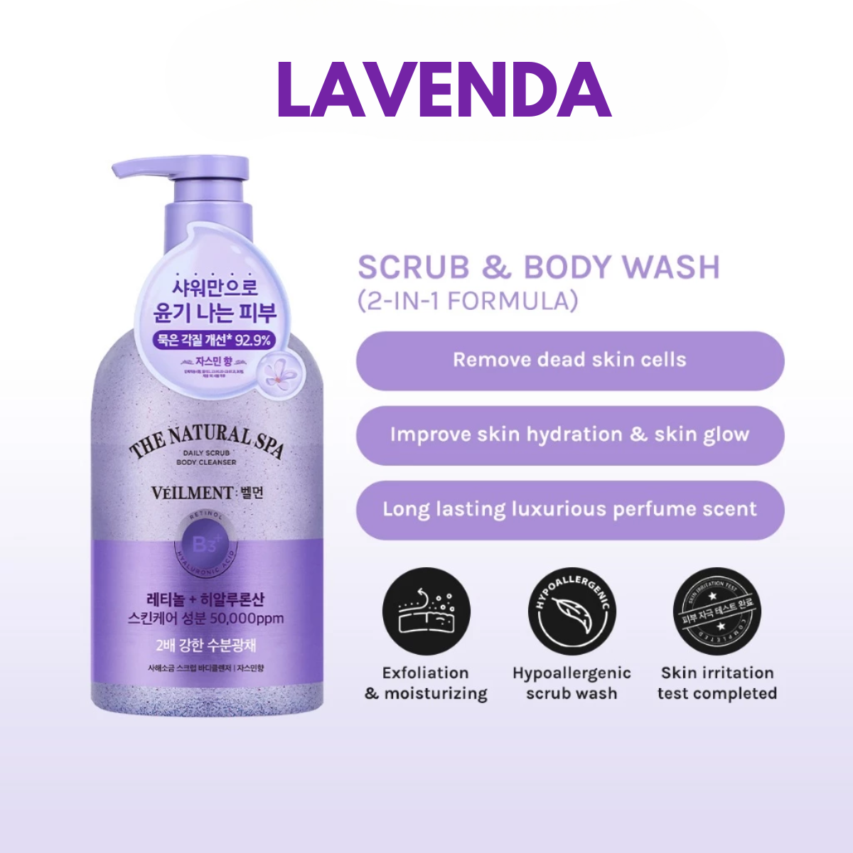 On The Body Veilment Natural Spa Scrub Body Wash 600g (Lavenda)