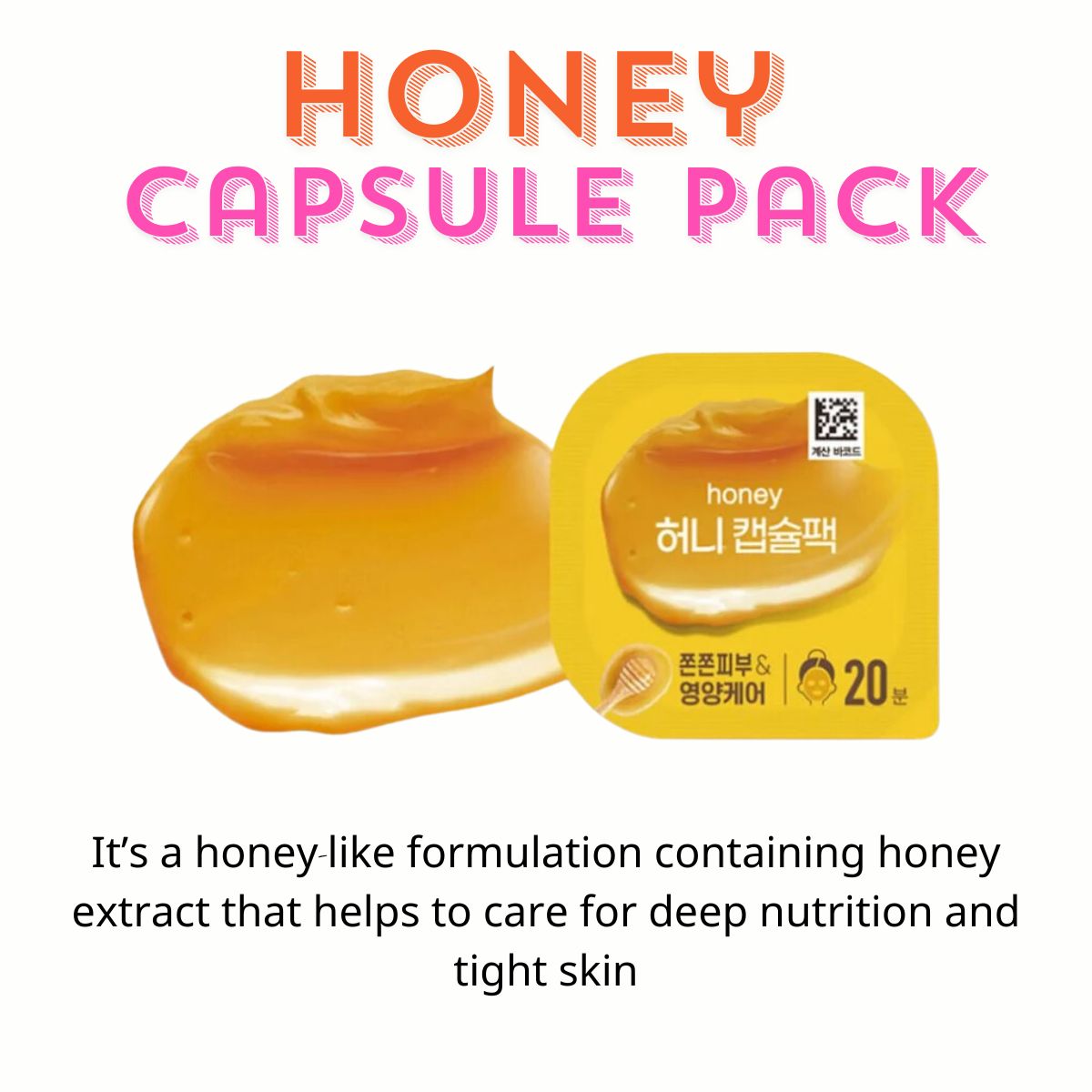 Korea Wash Off Capsule Pack 1EA (2Types)