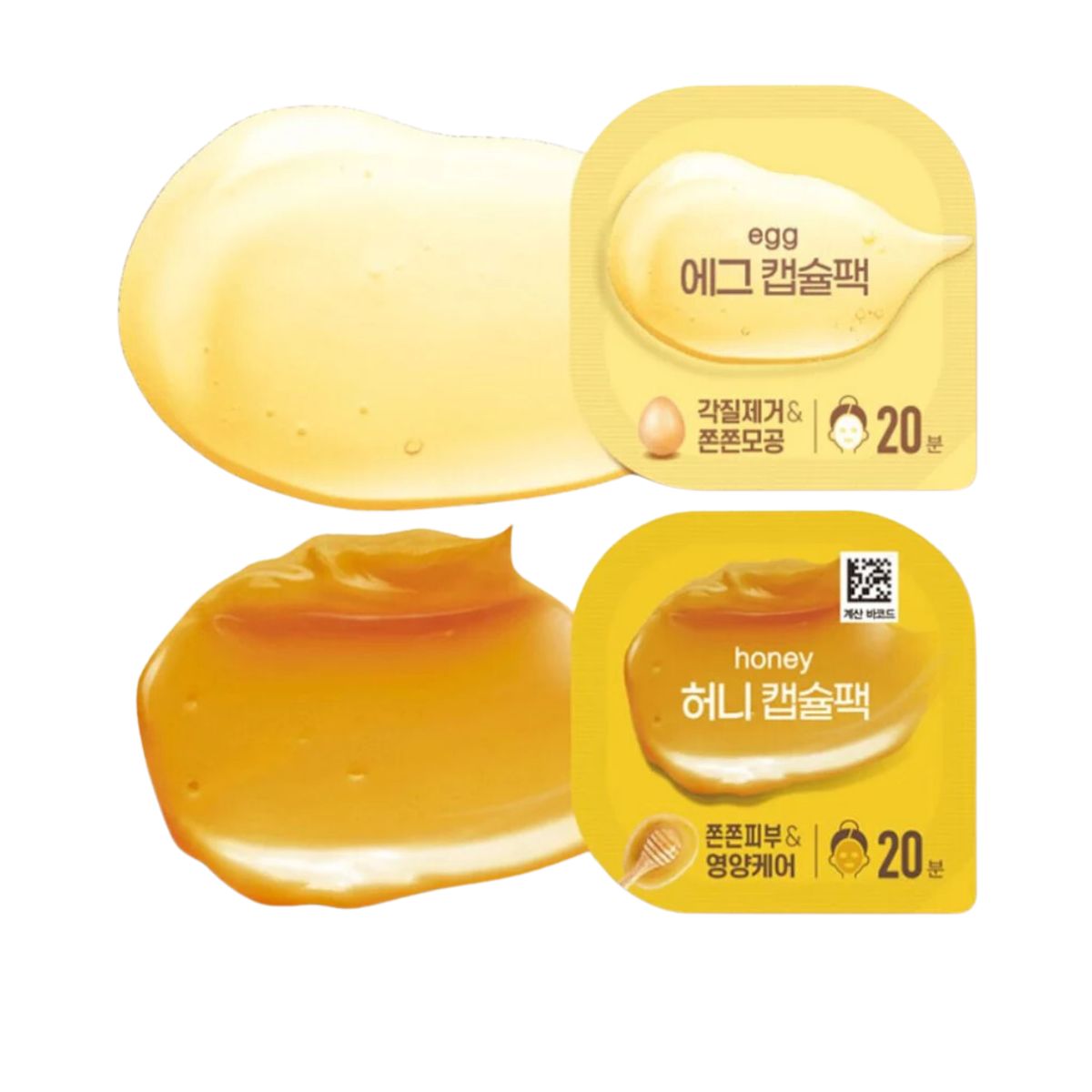 Korea Wash Off Capsule Pack 1EA (2Types)