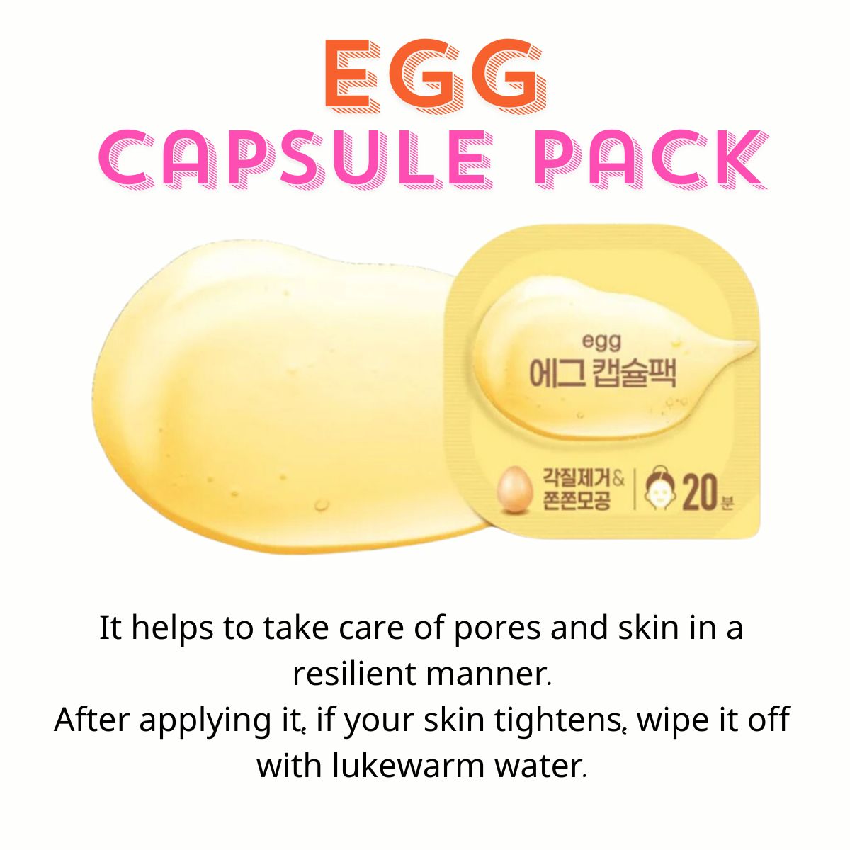 Korea Wash Off Capsule Pack 1EA (2Types)