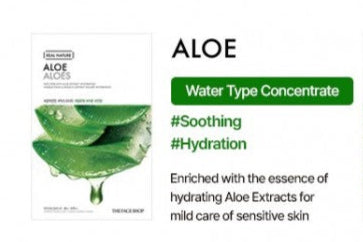 The Face Shop Real Nature Face Mask Aloe