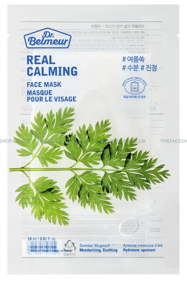 Dr Belmeur Real Calming Facial Mask Sheet 1pc - Summer Mugwort