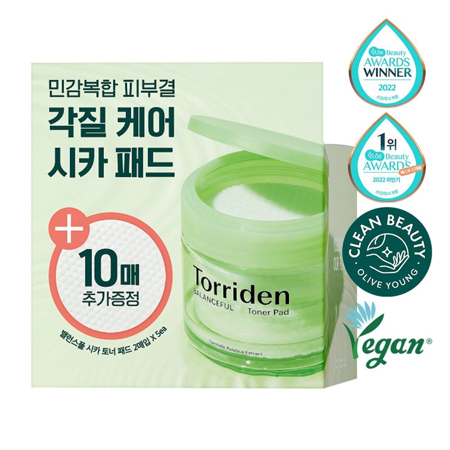 Torriden Balanceful Cica Toner Pad 60 Pads Special Set (60 +10 Pads)