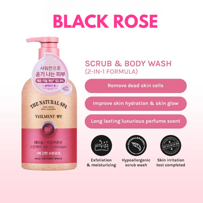 On The Body Veilment Natural Spa Scrub Body Wash 600g (Black Rose)