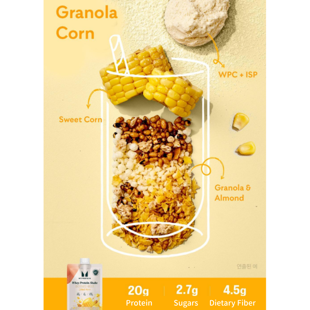 [MYPROTEIN] Whey Protein Shake 45g (7 Flavors)