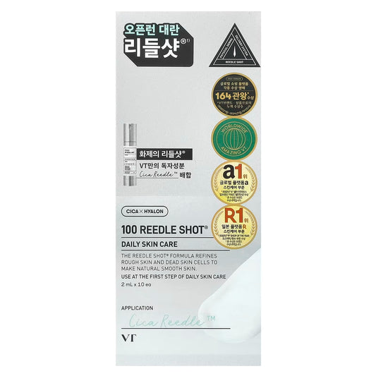 VT Reedle Shot 100 Stick Pouch - 2ml*10ea