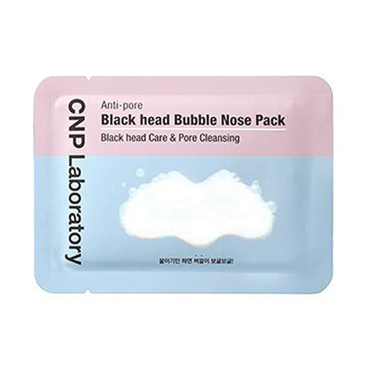 CNP laboratory Anti-Pore Black head Bubble Nose Pack