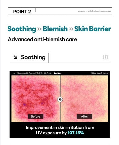 [New] MEDIHEAL Madecassoside Essential Mask Sheet Blemish Repair 1pc