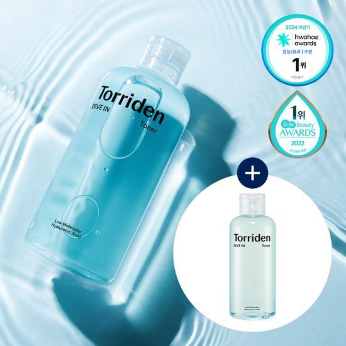 [Limited] Torriden DIVE IN Low Molecular Hyaluronic Acid Toner 300ml (+100ml Extra)