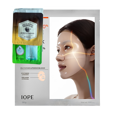 [Hot Picks] Olive Young Trendy Sheet Mask + Mystery Sample Bundle