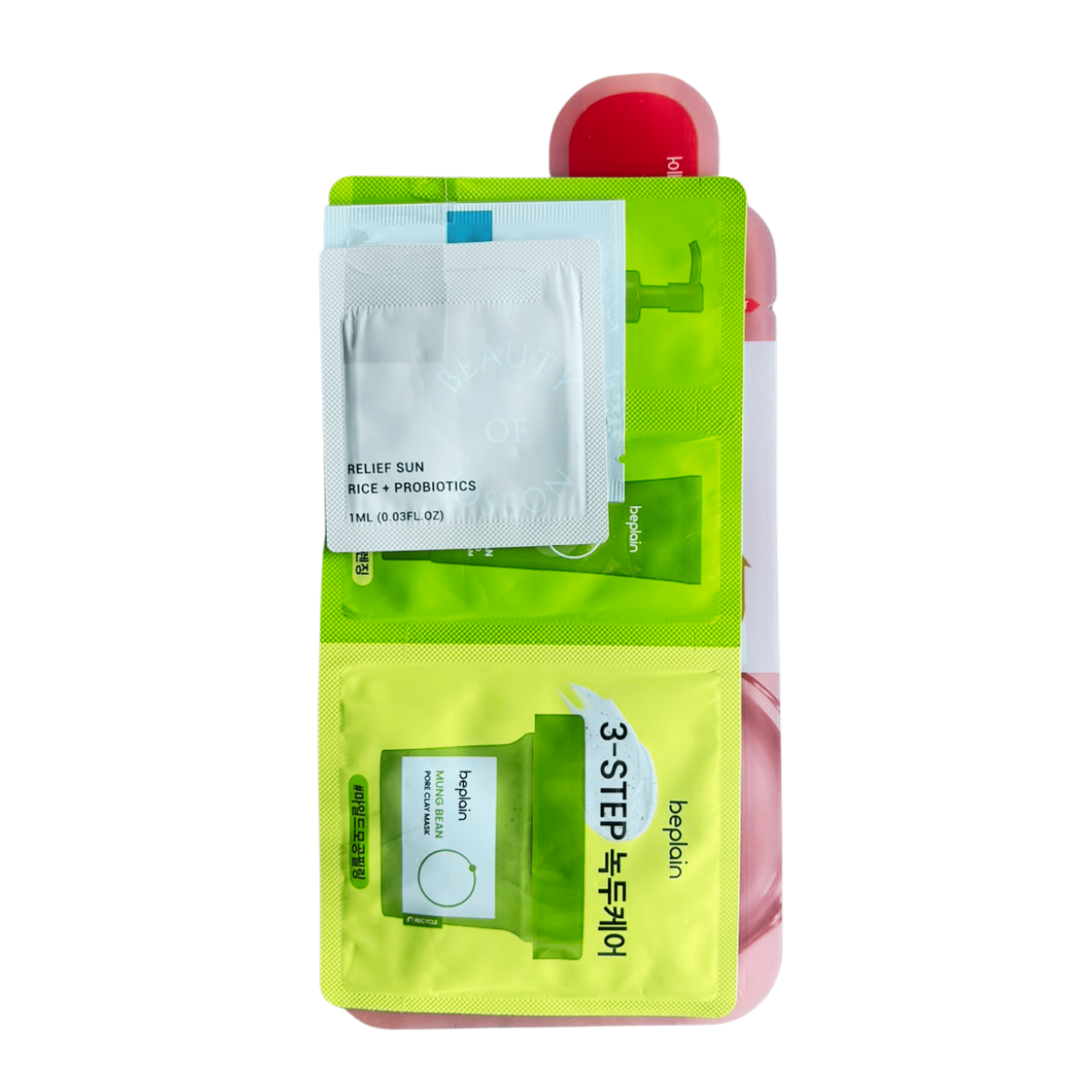 [Hot Picks] Olive Young Trendy Sheet Mask + Mystery Sample Bundle