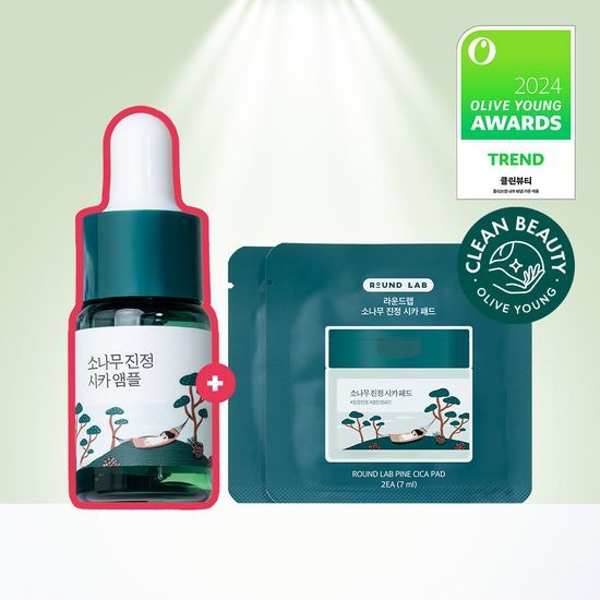 [Special Edition] ROUND LAB Pine Calming Cica Ampoule 10ml (+ Toner pad 4 Pcs)