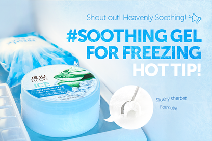 Jeju Aloe Ice Refreshing Soothing Gel 300ml