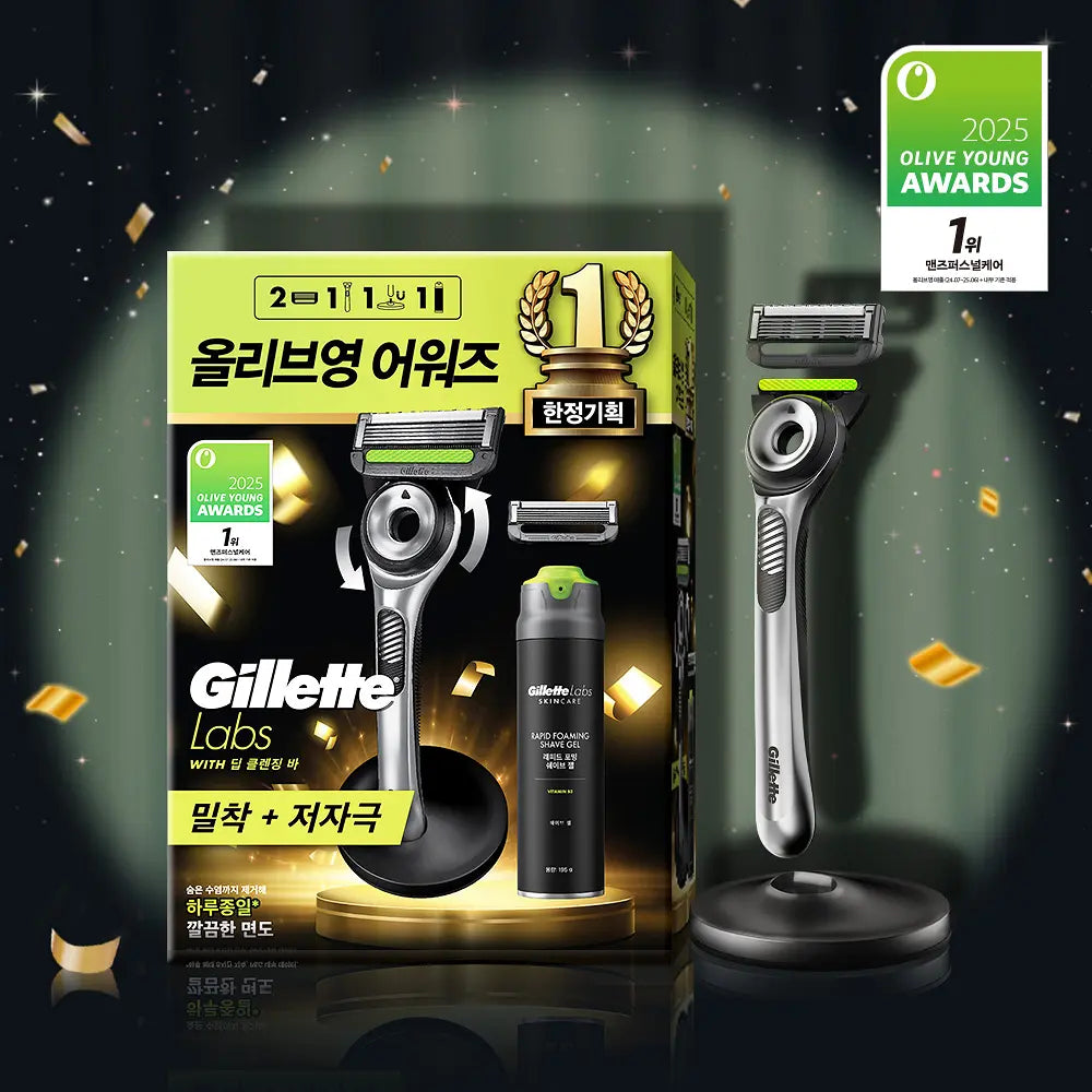 Gillette Men’s Deep‑Cleansing All‑in‑one Shave Kit