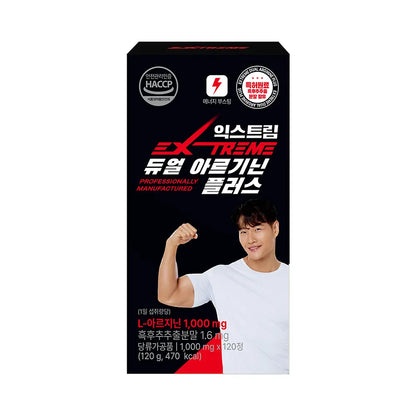 [Extreme] DUAL L Arginine PLUS - 1,000mg x 120T, 2 Months Supply