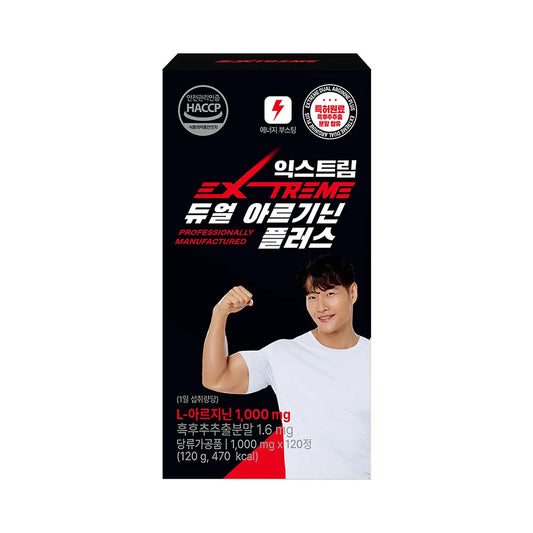 [Extreme] DUAL L Arginine PLUS - 1,000mg x 120T, 2 Months Supply