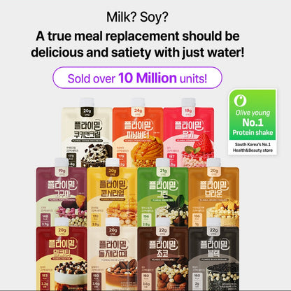 Flimeal Diet Whey Protein Powder Shake 45g (11 Flavors), Low Calorie Meal Replacement for Weight Loss