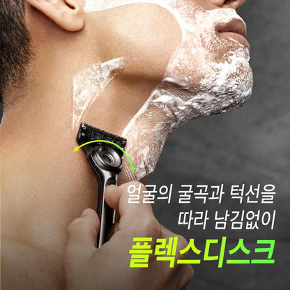 Gillette Men’s Deep‑Cleansing All‑in‑one Shave Kit