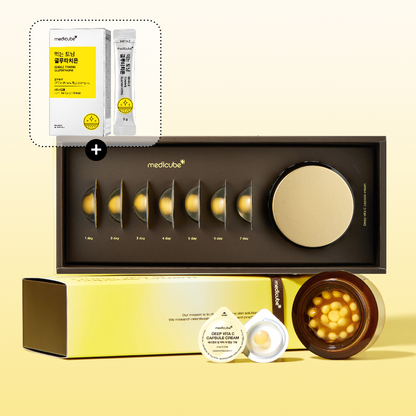 [Limited] Medicube Deep Vita C Capsule Cream set + Oral Glutathione Gift (Melasma Brightening Cream)