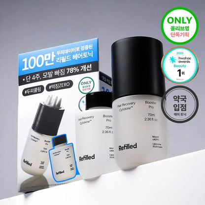 [Refilled] Hair Recovery Booster Pro 70ml