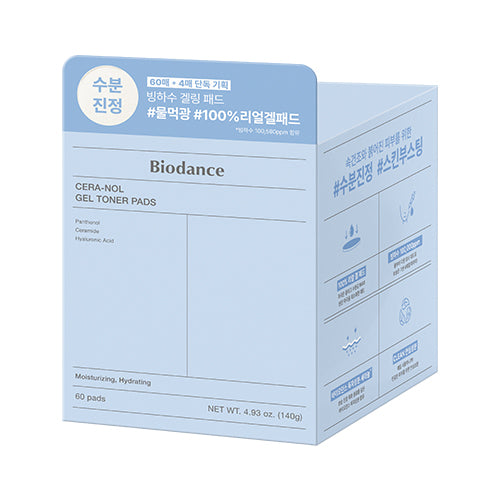 BIODANCE Hydro Cera-Nol Gel Toner Pads 60P (+4P add)