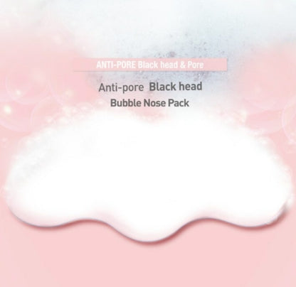 CNP laboratory Anti-Pore Black head Bubble Nose Pack
