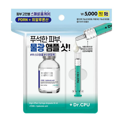 Dr.CPU Cica+Panthenol Booster Ampoule 30mL