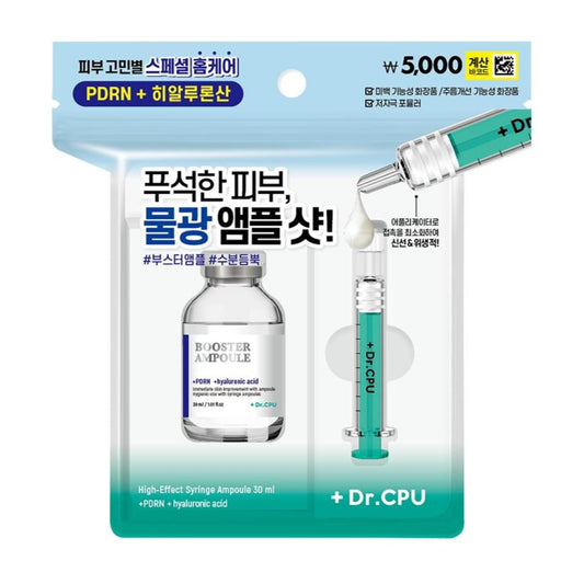 Dr.CPU Cica+Panthenol Booster Ampoule 30mL