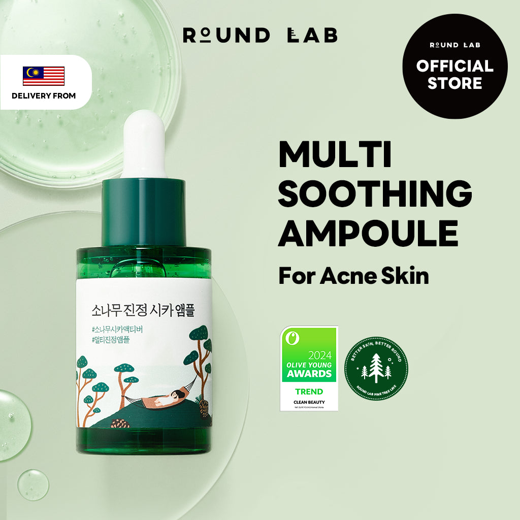 [Special Edition] ROUND LAB Pine Calming Cica Ampoule 10ml (+ Toner pad 4 Pcs)